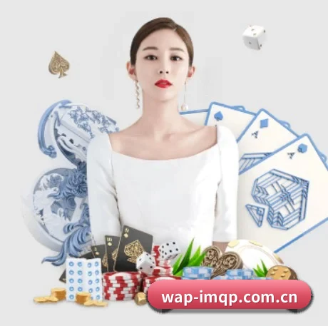 im棋牌 APP 界面